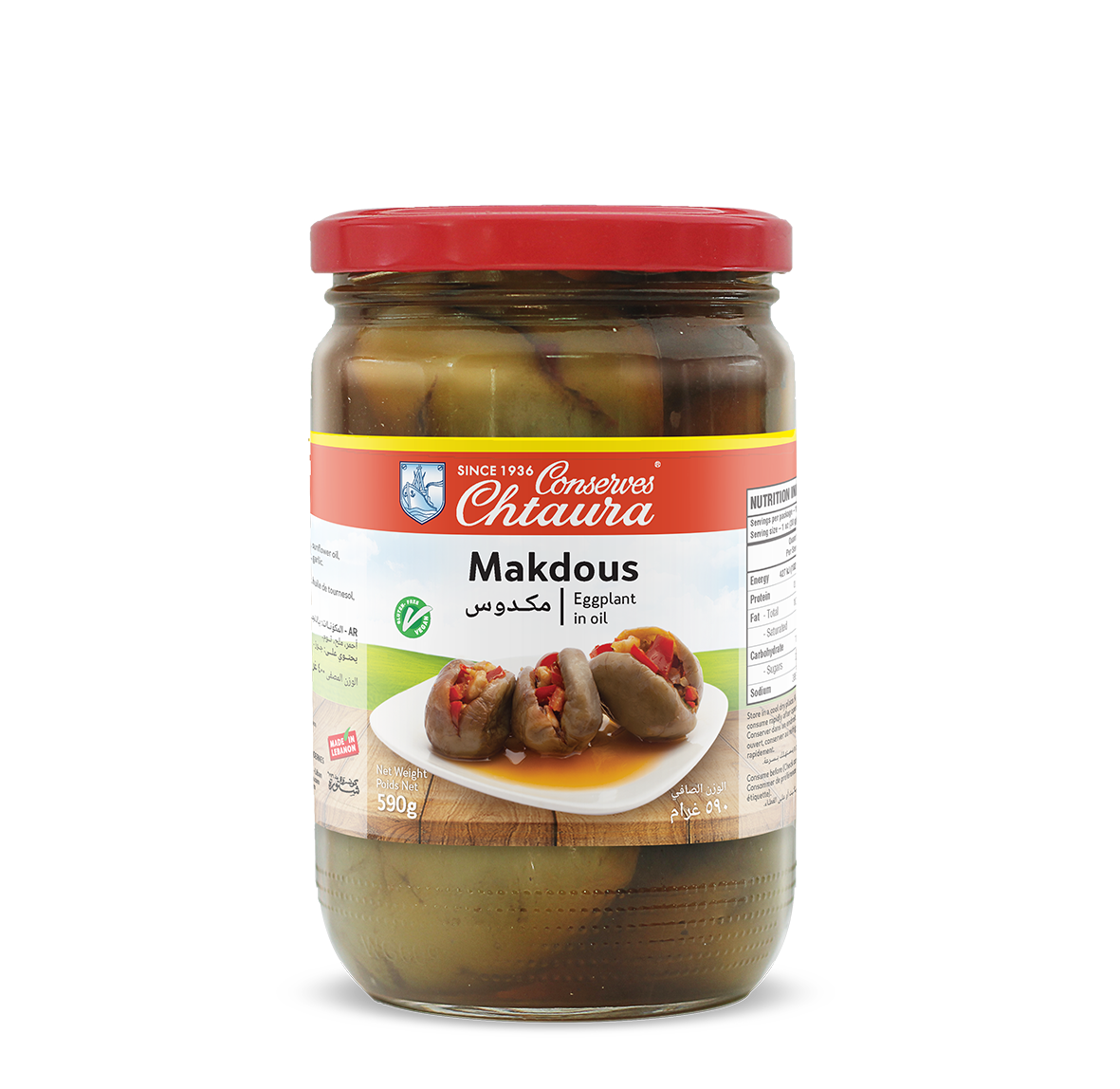 Makdous - Eggplants with walnuts 590g