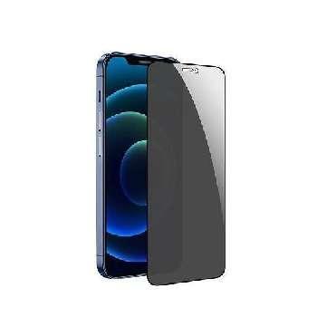 FC3 2.5D Privacy full glass for iphone 12/12pro 6.1' Black