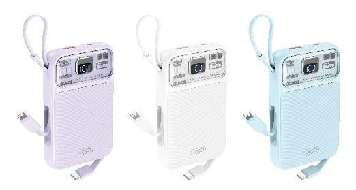PR243 22.5W Fully Compatible Digital Fast Charging Mobile Power (comes with iP, TYPE-C cable) 10000mAh White