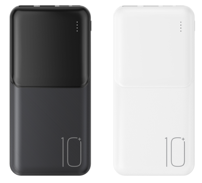 PR251 Lighted Mobile Power 10000mAh Black